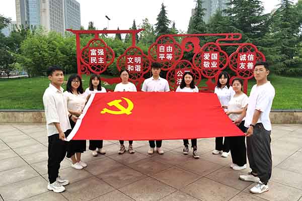 中臨建設(shè)集團(tuán)有限公司“我們的節(jié)日，端午”主題朗誦活動(dòng)